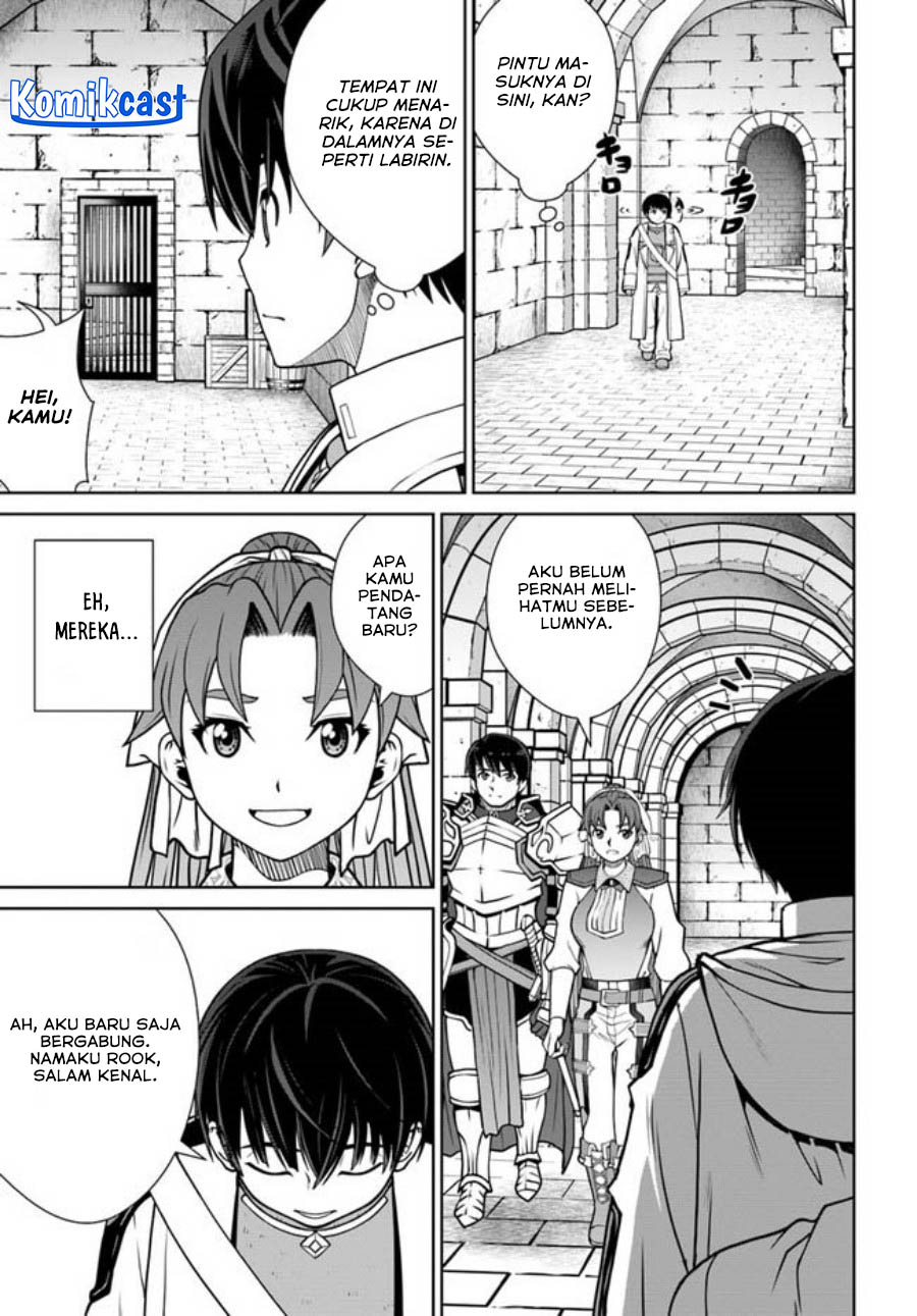 Gokufuri Kyohi Shite Tesaguri Starto! chapter 36