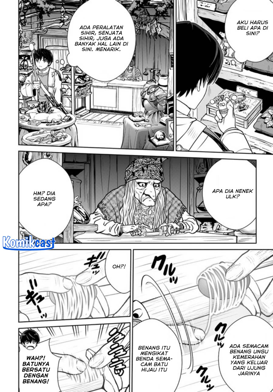 Gokufuri Kyohi Shite Tesaguri Starto! chapter 36