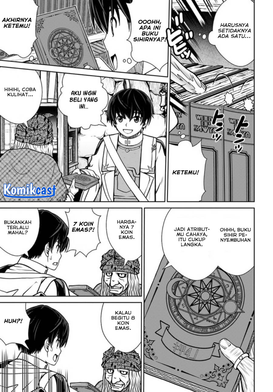 Gokufuri Kyohi Shite Tesaguri Starto! chapter 36