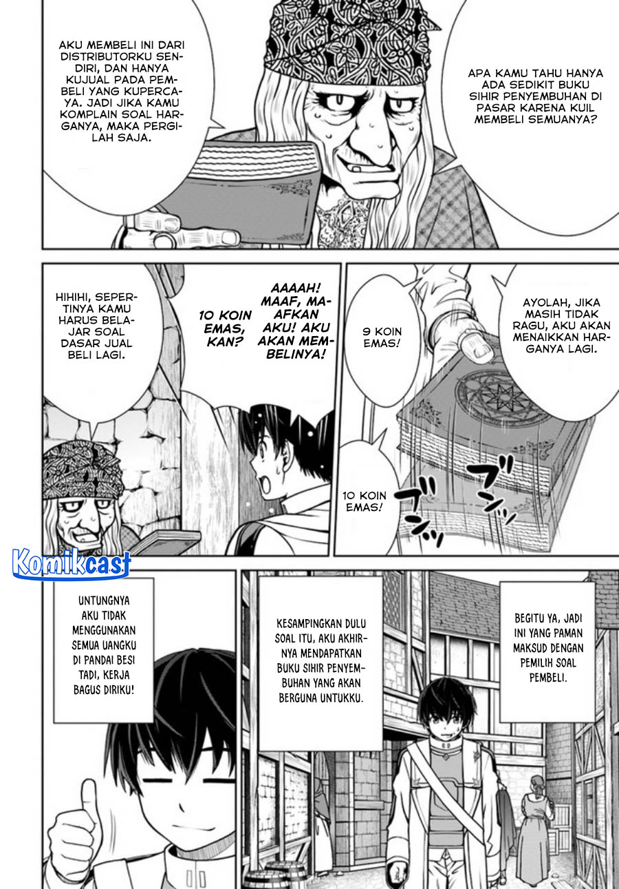 Gokufuri Kyohi Shite Tesaguri Starto! chapter 36