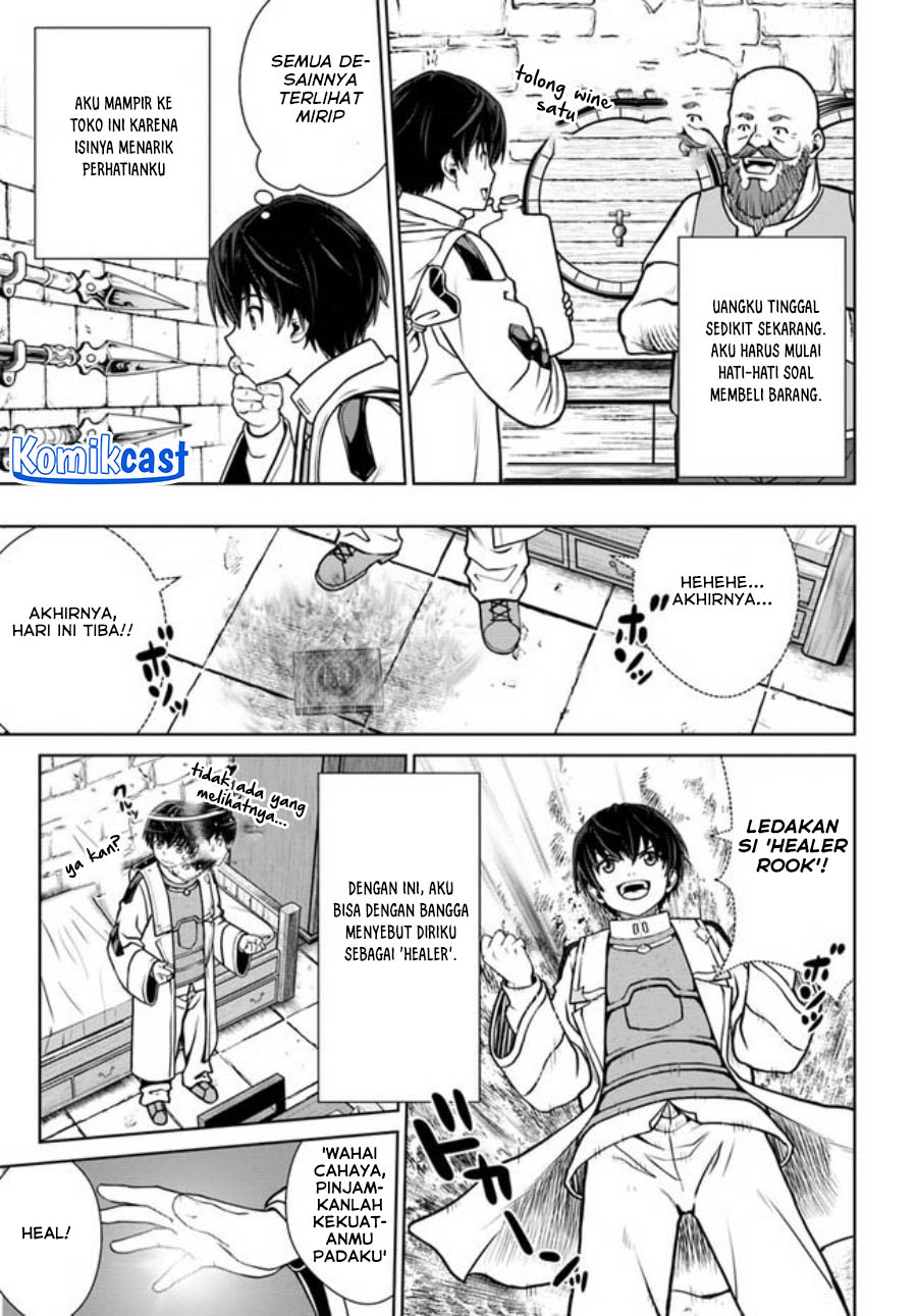 Gokufuri Kyohi Shite Tesaguri Starto! chapter 36