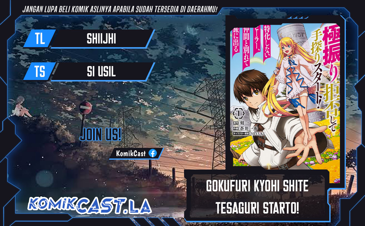 Dilarang COPAS - situs resmi www.mangacanblog.com - Komik gokufuri kyohi shite tesaguri starto 038 - chapter 38 39 Indonesia gokufuri kyohi shite tesaguri starto 038 - chapter 38 Terbaru 0|Baca Manga Komik Indonesia|Mangacan