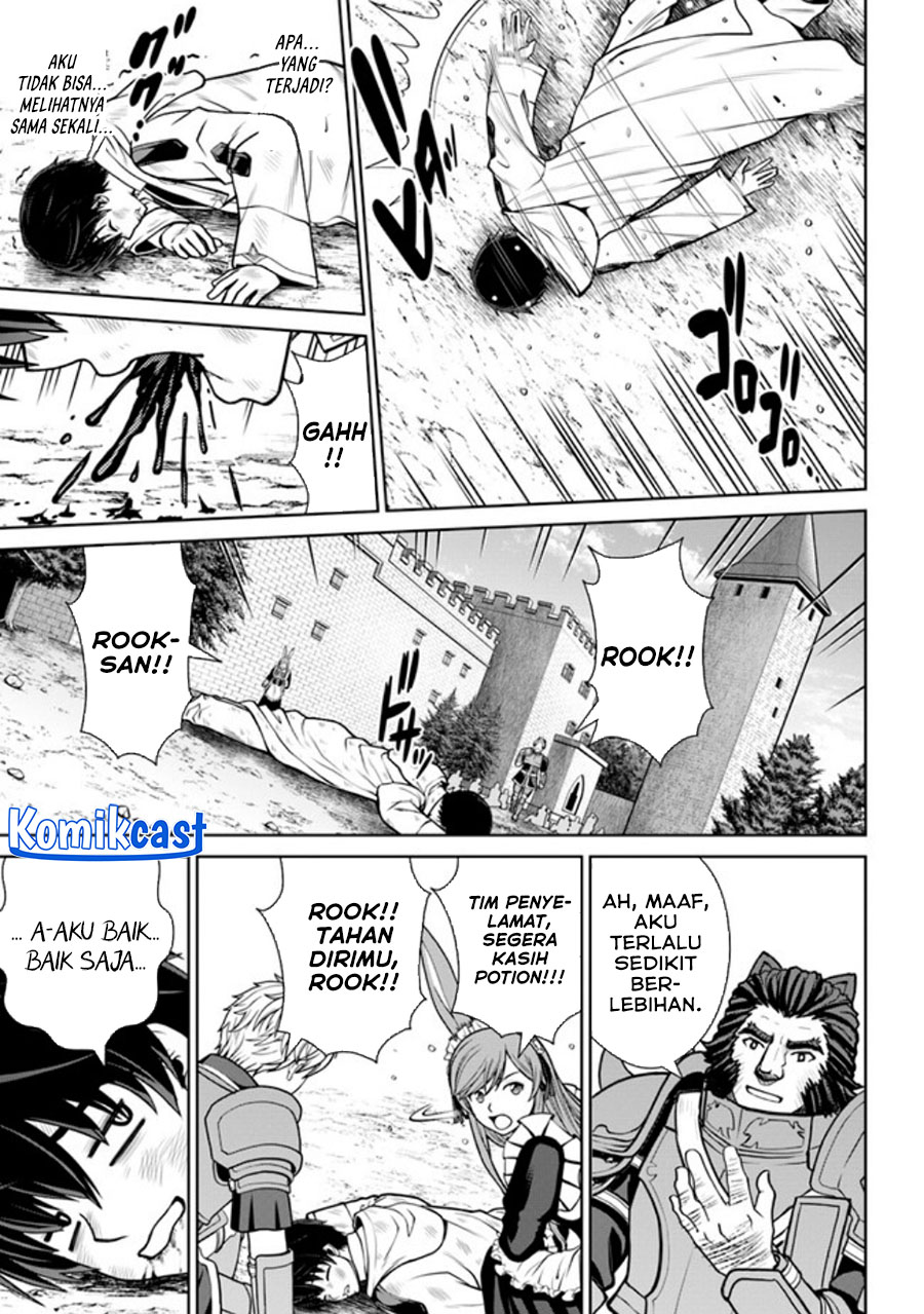 Gokufuri Kyohi Shite Tesaguri Starto! chapter 39