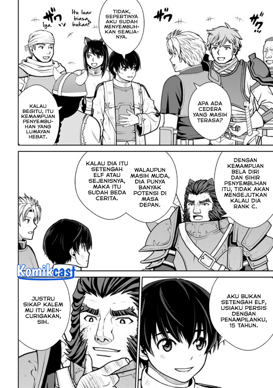 Gokufuri Kyohi Shite Tesaguri Starto! chapter 39