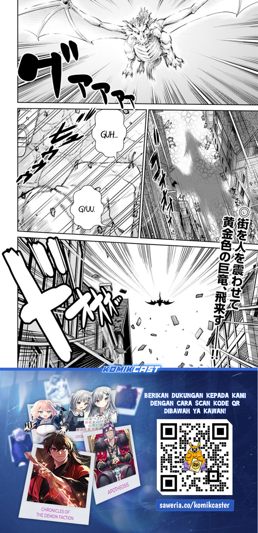 Gokufuri Kyohi Shite Tesaguri Starto! chapter 39