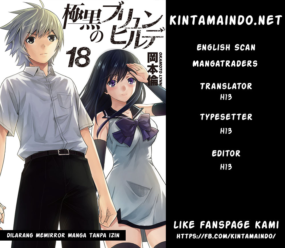 Gokukoku no Brynhildr Chapter 102