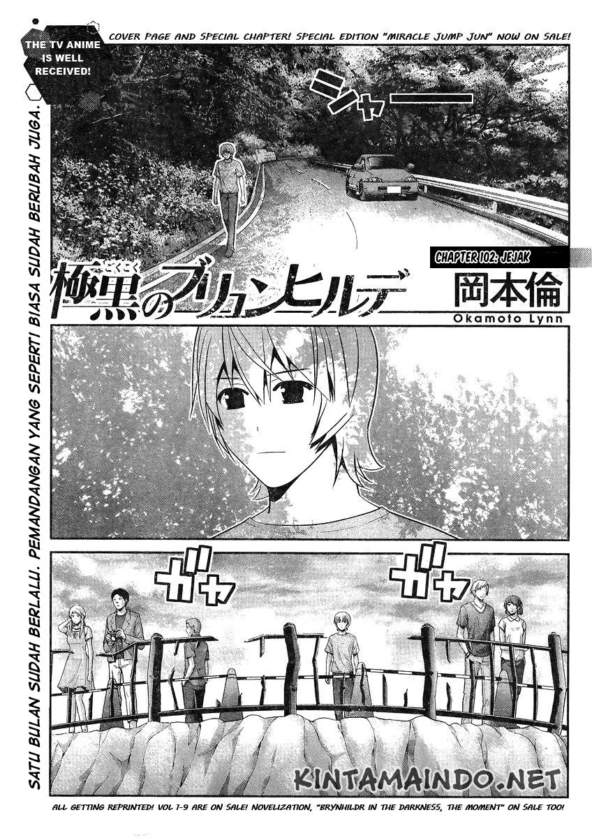Gokukoku no Brynhildr Chapter 102