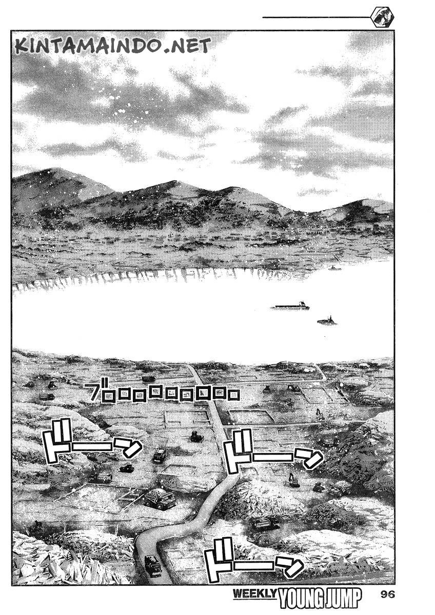 Gokukoku no Brynhildr Chapter 102