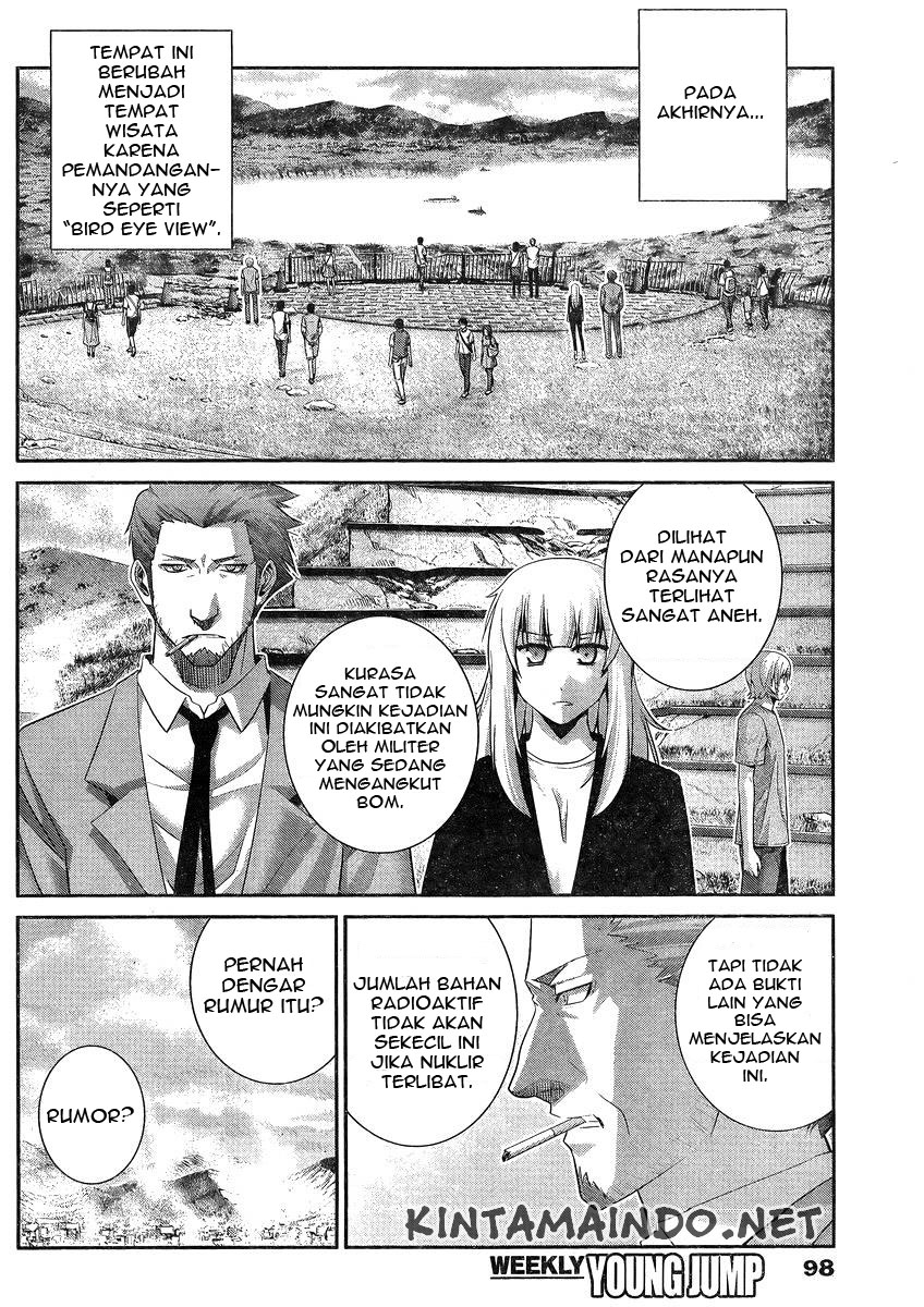 Gokukoku no Brynhildr Chapter 102