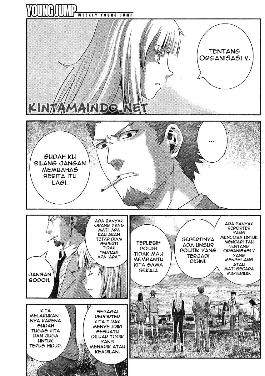 Gokukoku no Brynhildr Chapter 102