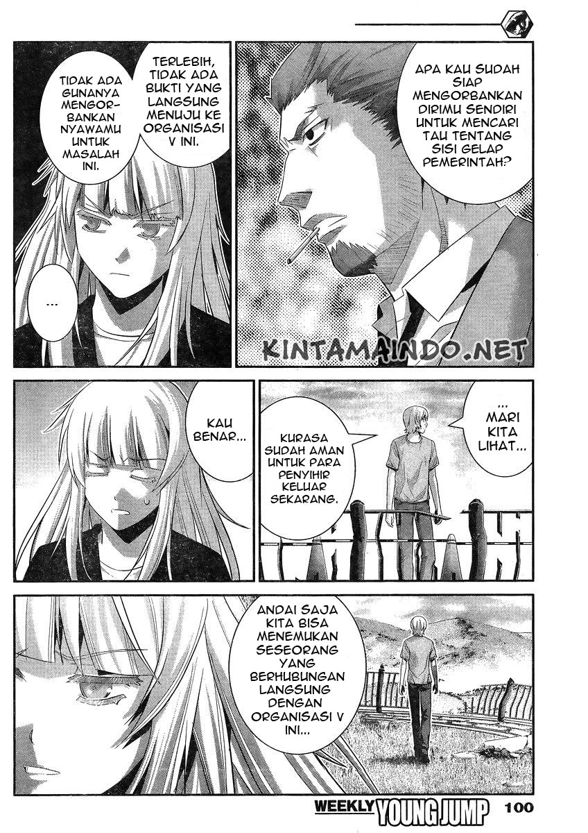 Gokukoku no Brynhildr Chapter 102