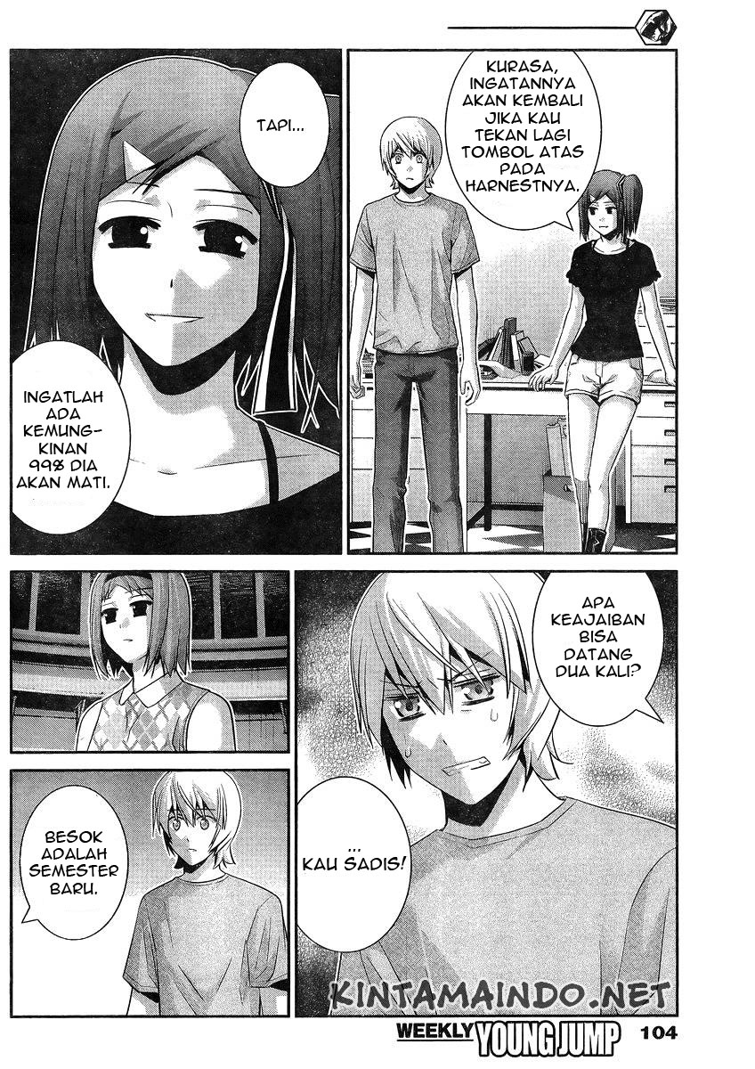 Gokukoku no Brynhildr Chapter 102