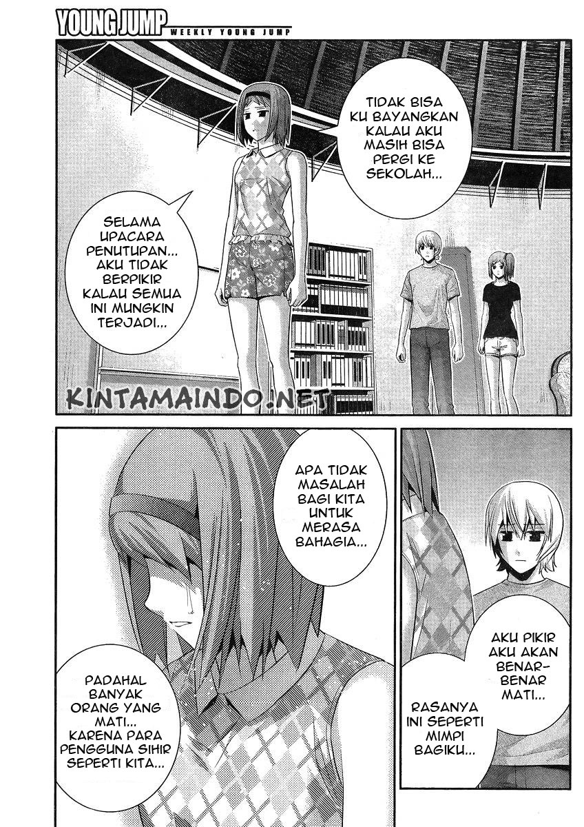 Gokukoku no Brynhildr Chapter 102
