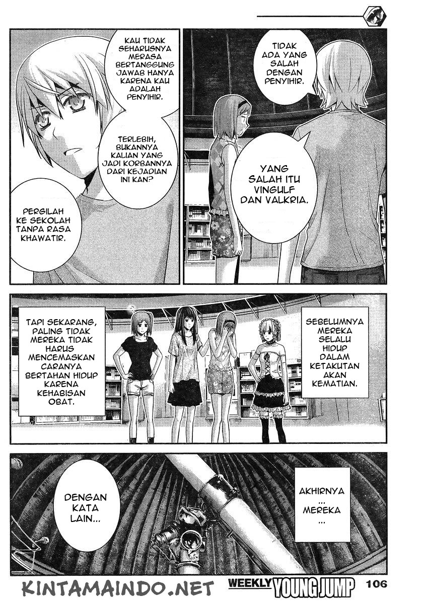 Gokukoku no Brynhildr Chapter 102