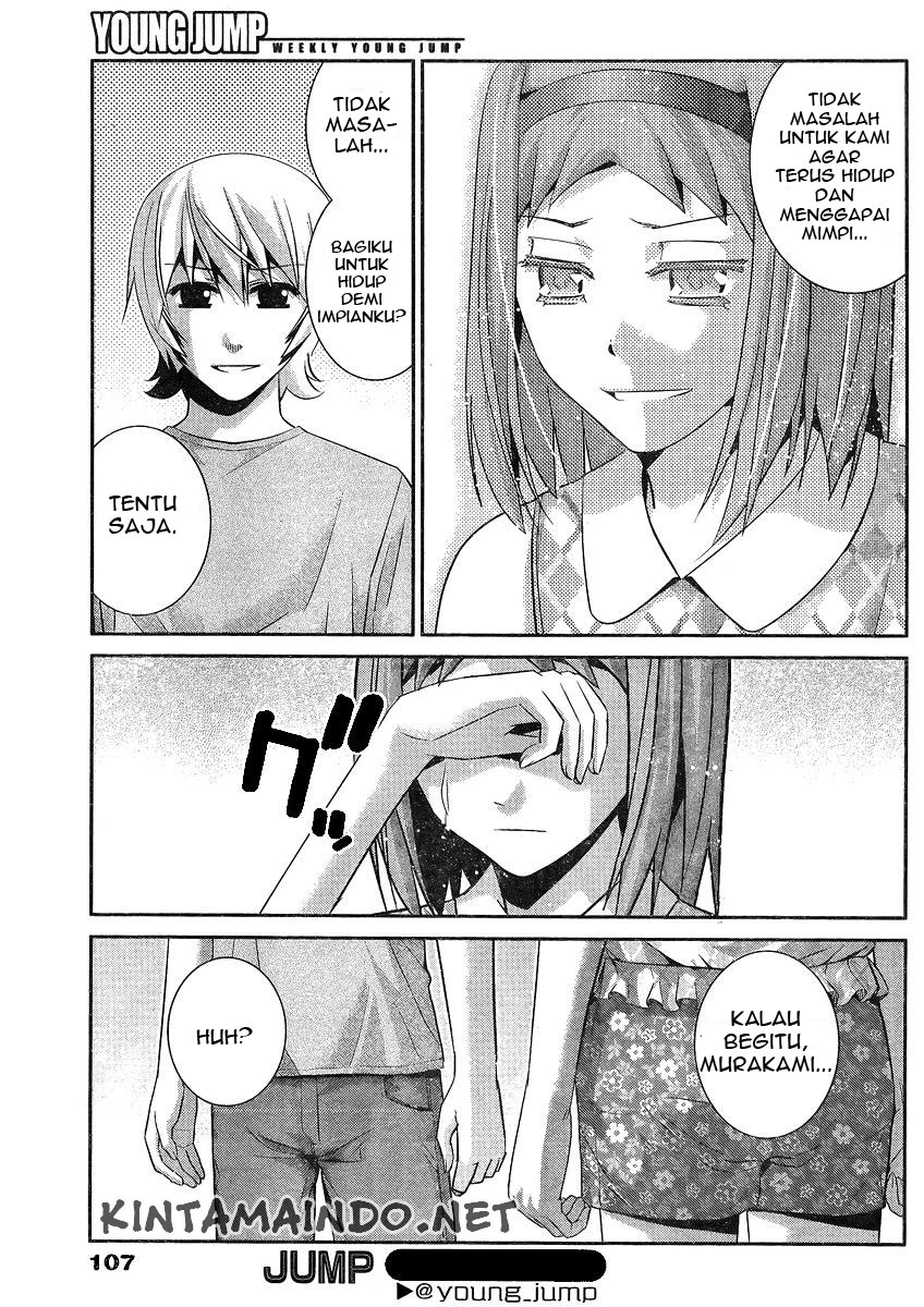 Gokukoku no Brynhildr Chapter 102