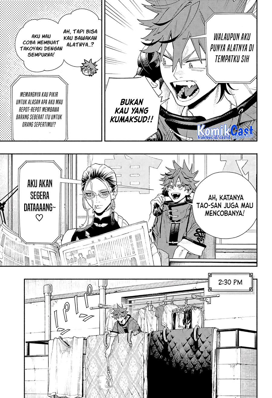 Gokurakugai chapter 5