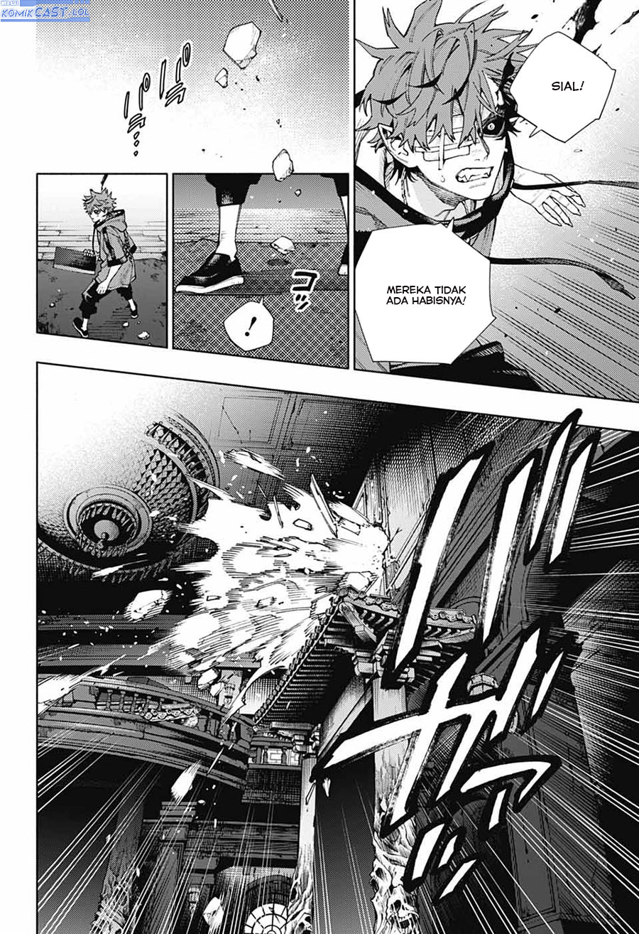 Gokurakugai chapter 23