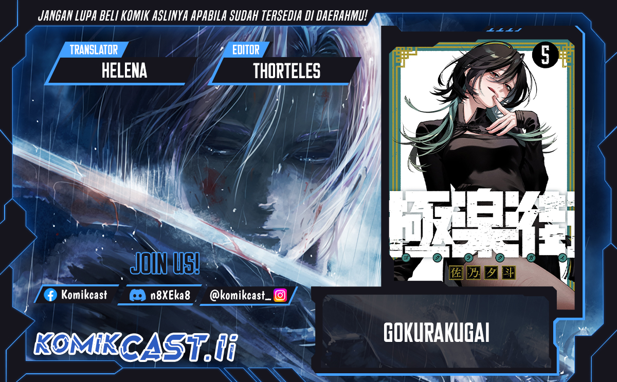 Dilarang COPAS - situs resmi www.mangacanblog.com - Komik gokurakugai 028 - chapter 28 29 Indonesia gokurakugai 028 - chapter 28 Terbaru 0|Baca Manga Komik Indonesia|Mangacan