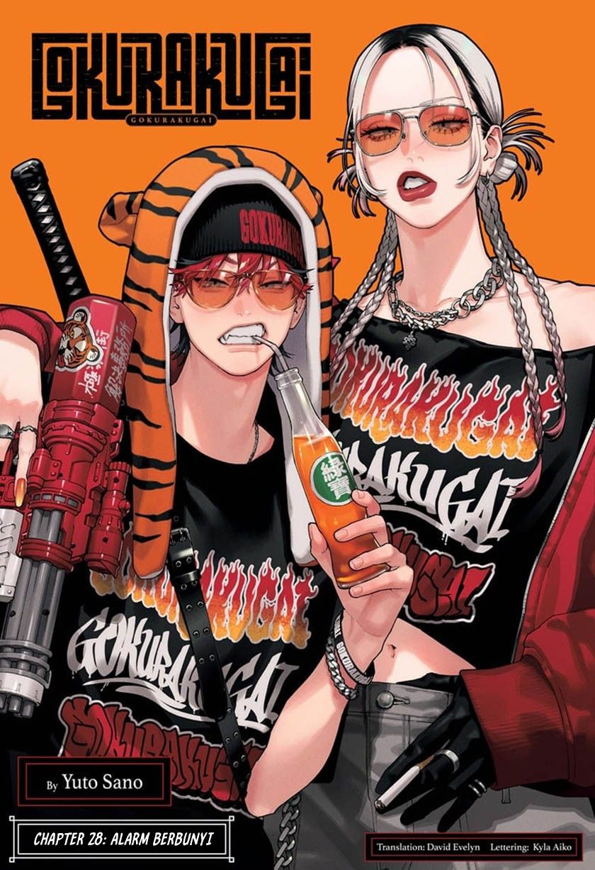 Dilarang COPAS - situs resmi www.mangacanblog.com - Komik gokurakugai 028 - chapter 28 29 Indonesia gokurakugai 028 - chapter 28 Terbaru 1|Baca Manga Komik Indonesia|Mangacan