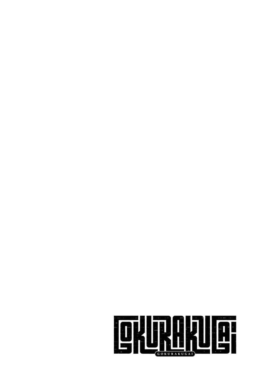 Dilarang COPAS - situs resmi www.mangacanblog.com - Komik gokurakugai 028 - chapter 28 29 Indonesia gokurakugai 028 - chapter 28 Terbaru 2|Baca Manga Komik Indonesia|Mangacan