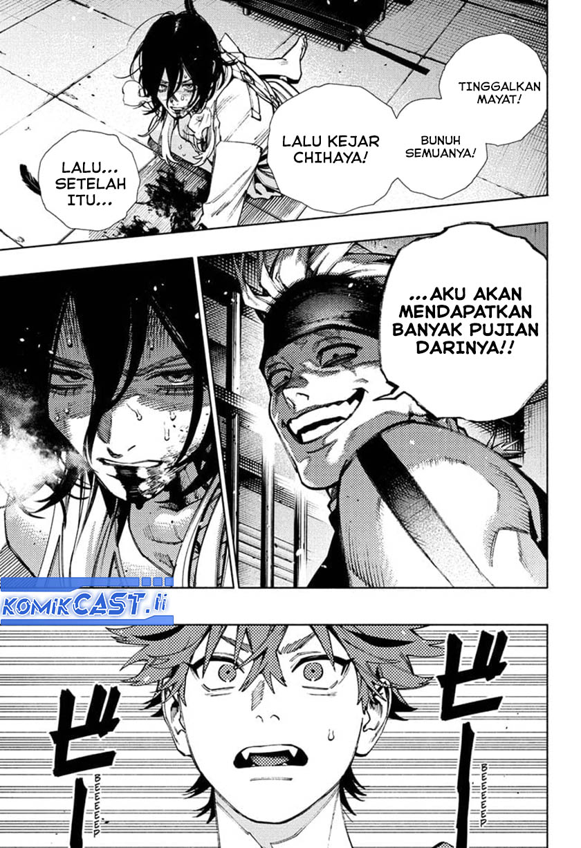 Dilarang COPAS - situs resmi www.mangacanblog.com - Komik gokurakugai 028 - chapter 28 29 Indonesia gokurakugai 028 - chapter 28 Terbaru 17|Baca Manga Komik Indonesia|Mangacan