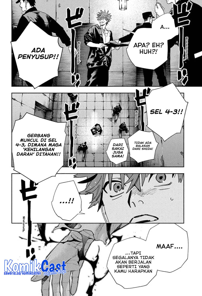 Dilarang COPAS - situs resmi www.mangacanblog.com - Komik gokurakugai 028 - chapter 28 29 Indonesia gokurakugai 028 - chapter 28 Terbaru 18|Baca Manga Komik Indonesia|Mangacan