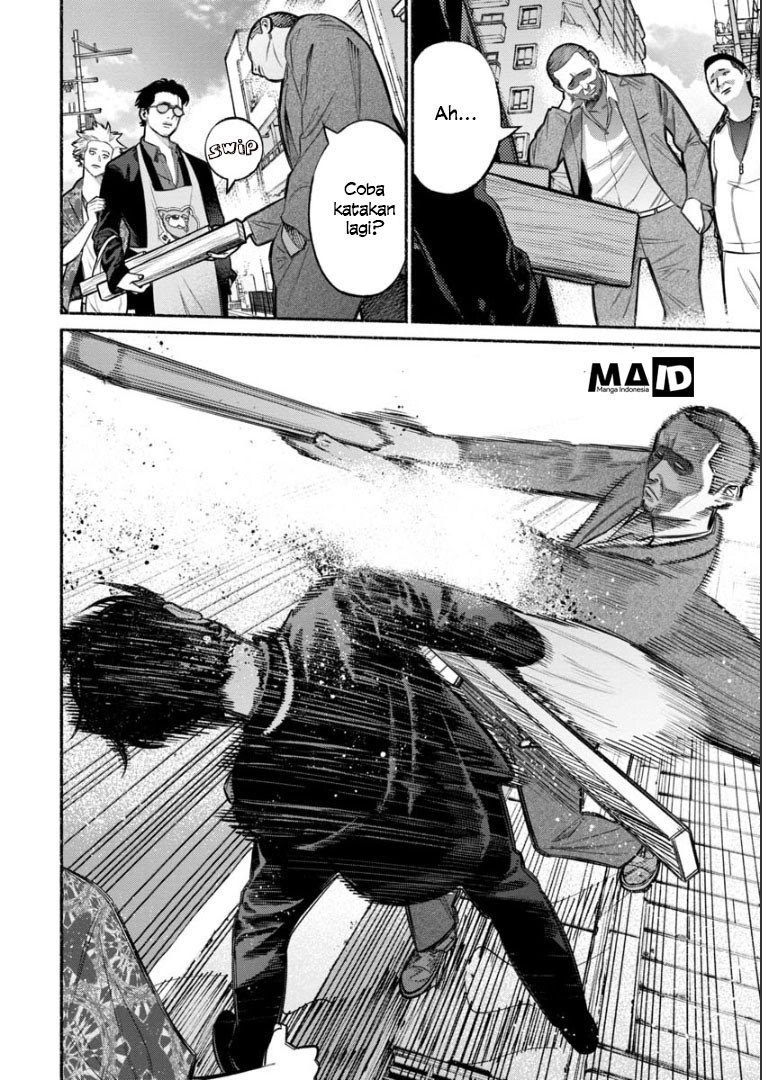 Gokushufudou: The Way of the House Husband chapter 8