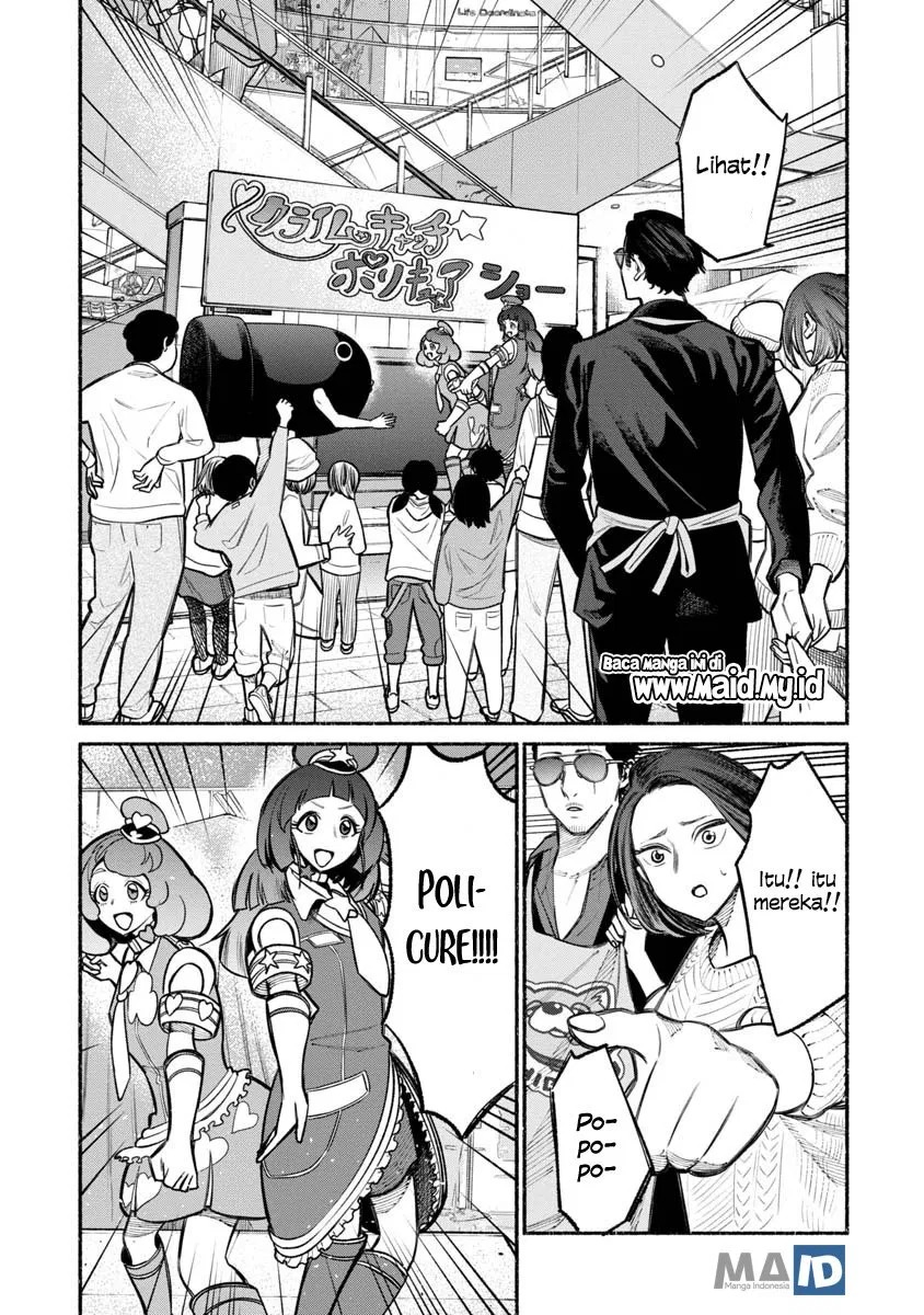 Gokushufudou: The Way of the House Husband Chapter 24 Bahasa Indonesia