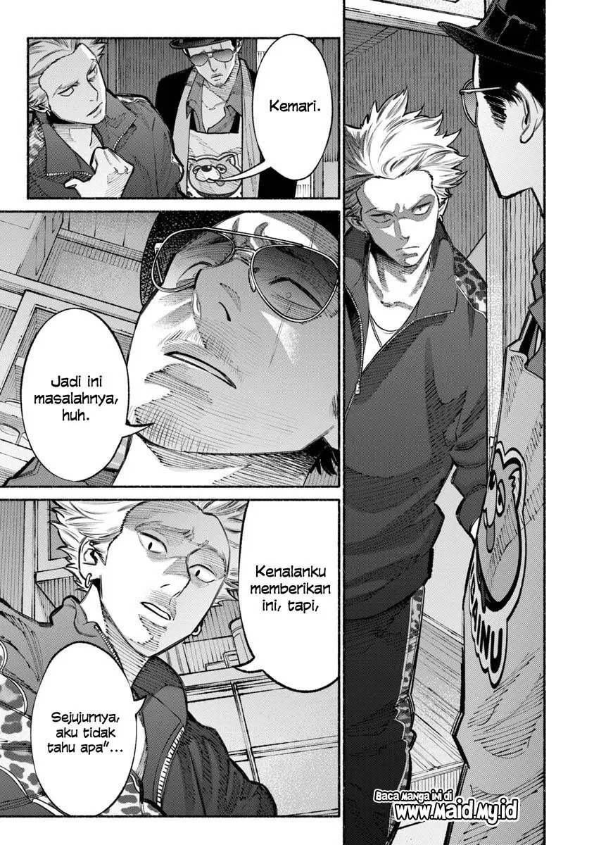 Gokushufudou: The Way of the House Husband chapter 25