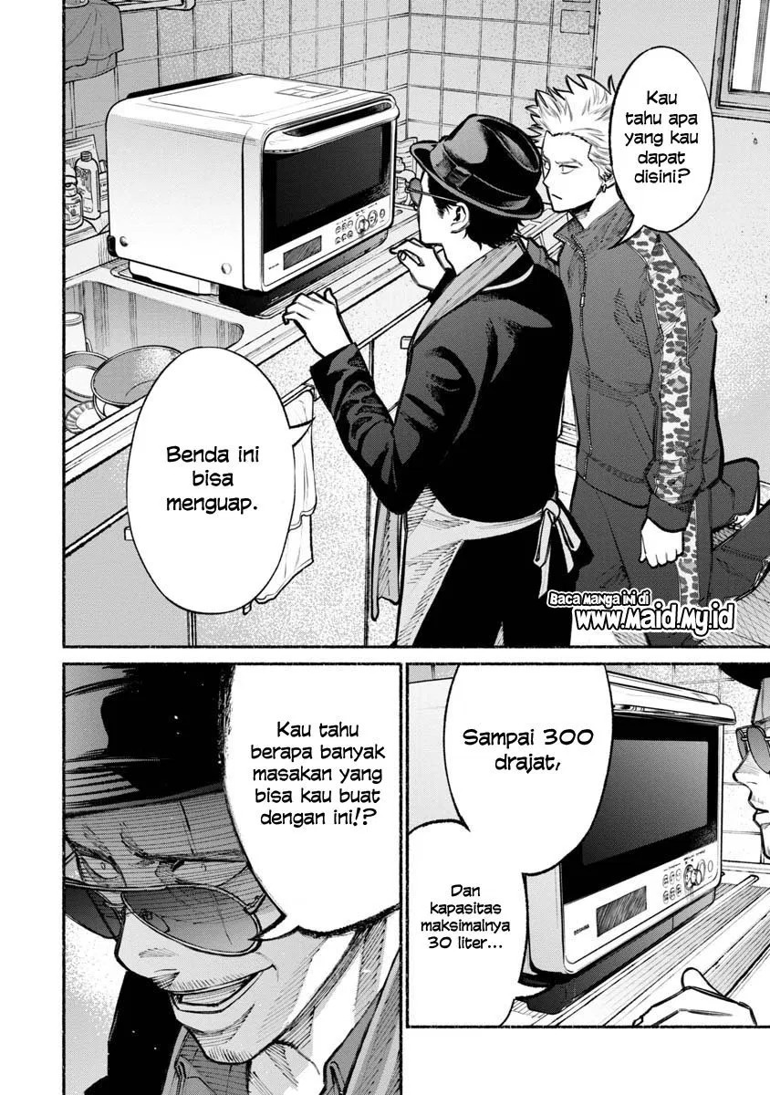 Gokushufudou: The Way of the House Husband chapter 25