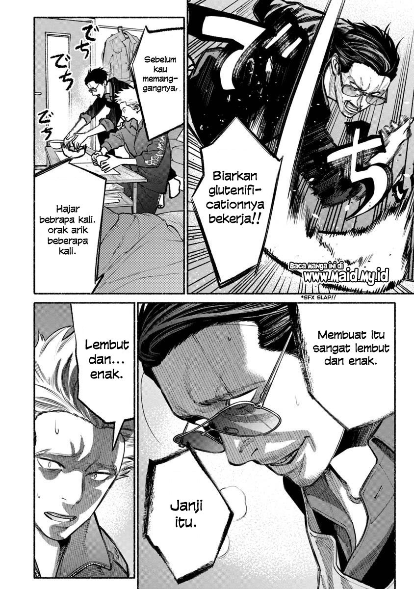 Gokushufudou: The Way of the House Husband chapter 25