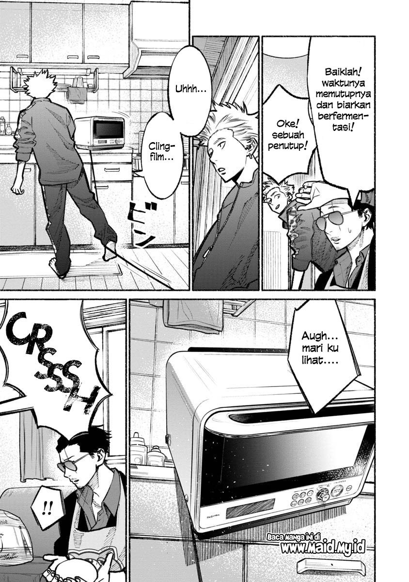 Gokushufudou: The Way of the House Husband chapter 25