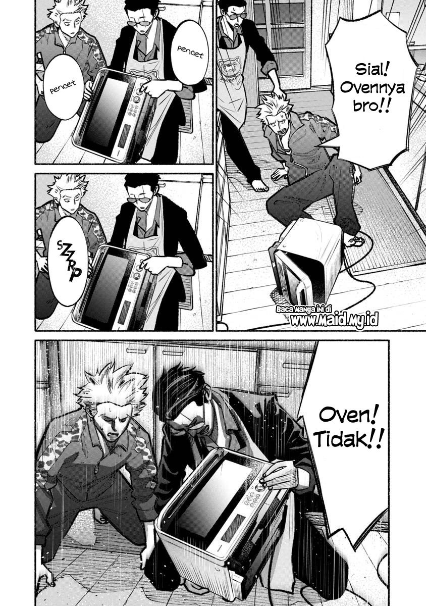 Gokushufudou: The Way of the House Husband chapter 25
