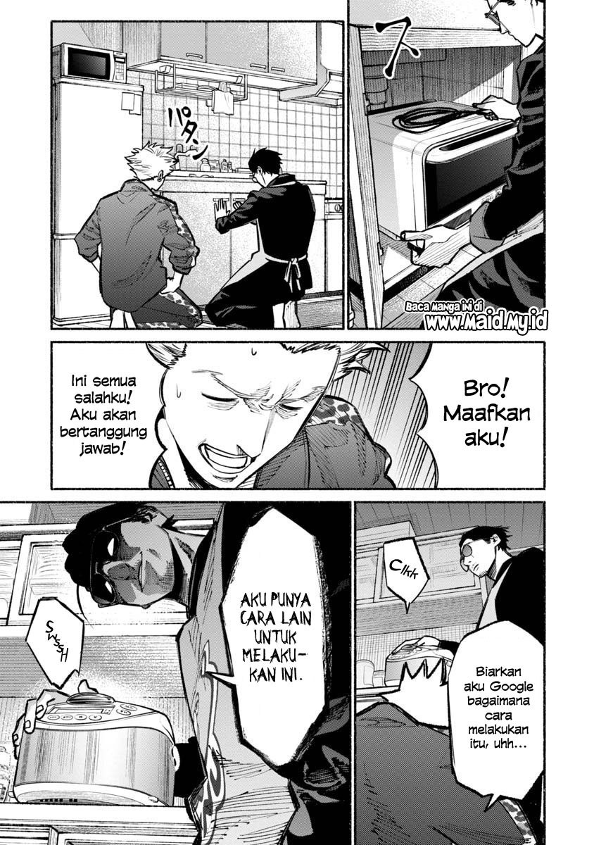 Gokushufudou: The Way of the House Husband chapter 25