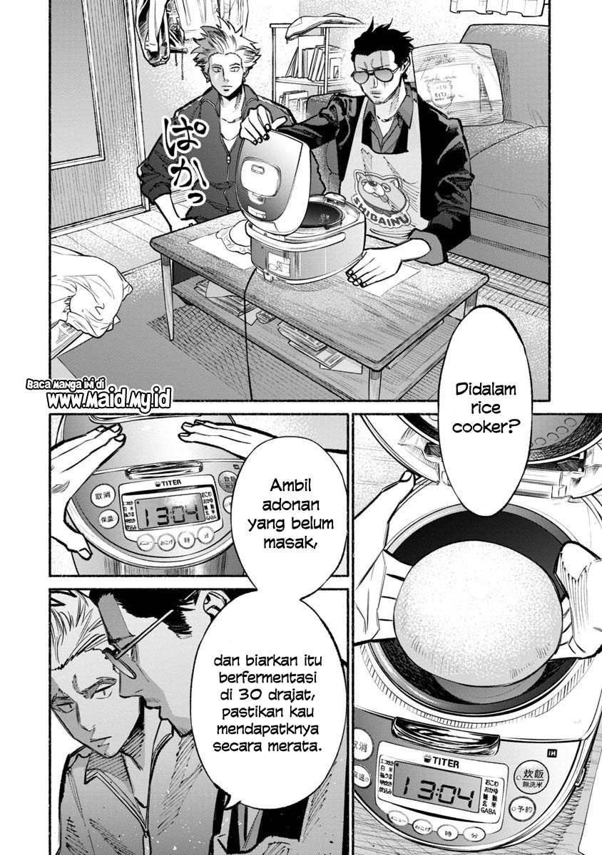 Gokushufudou: The Way of the House Husband chapter 25