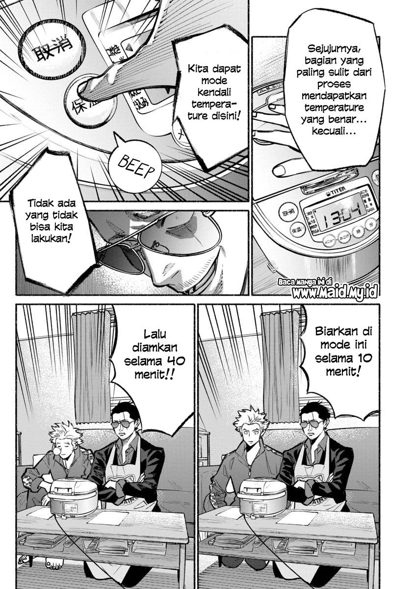 Gokushufudou: The Way of the House Husband chapter 25