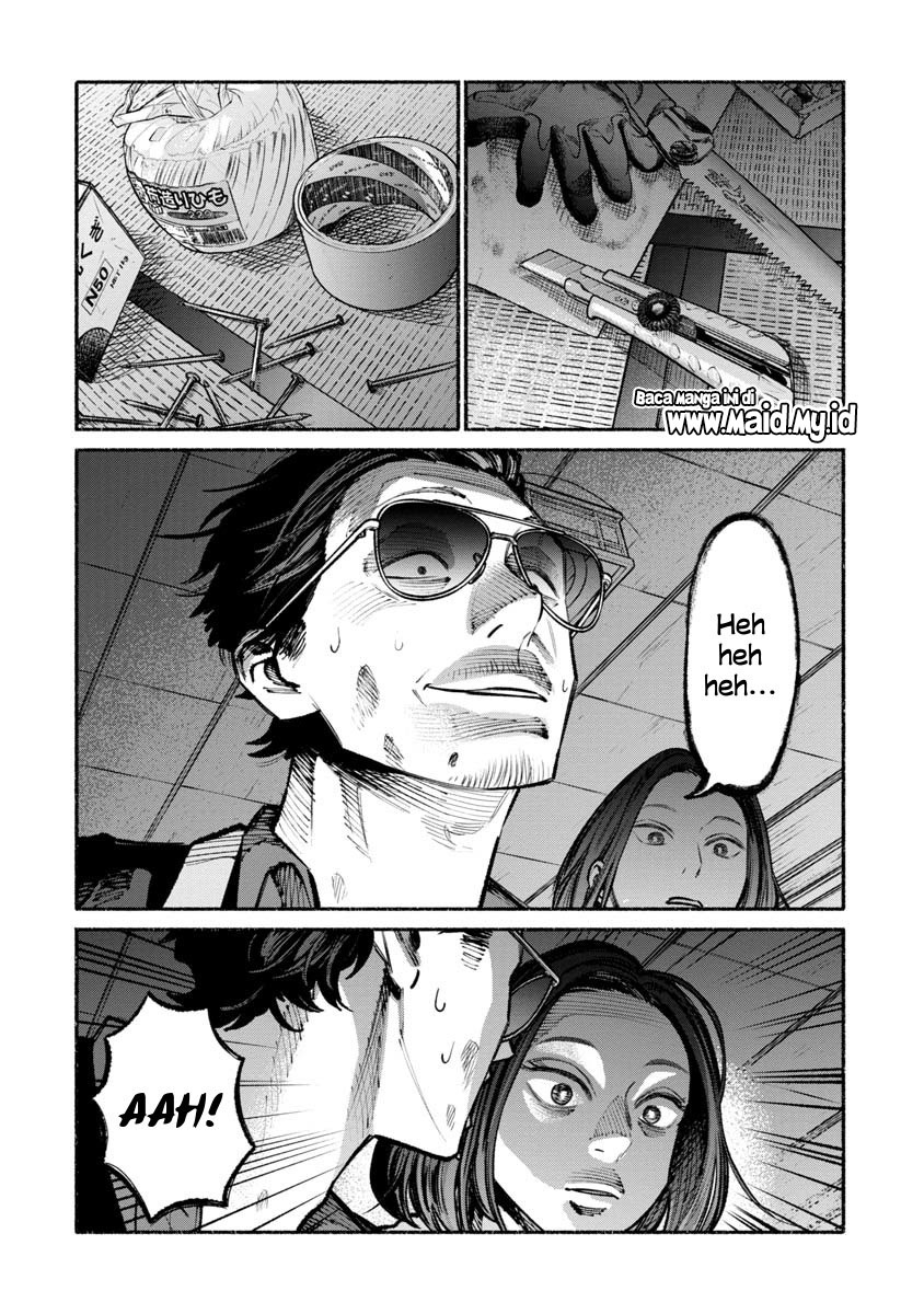 Gokushufudou: The Way of the House Husband chapter 33