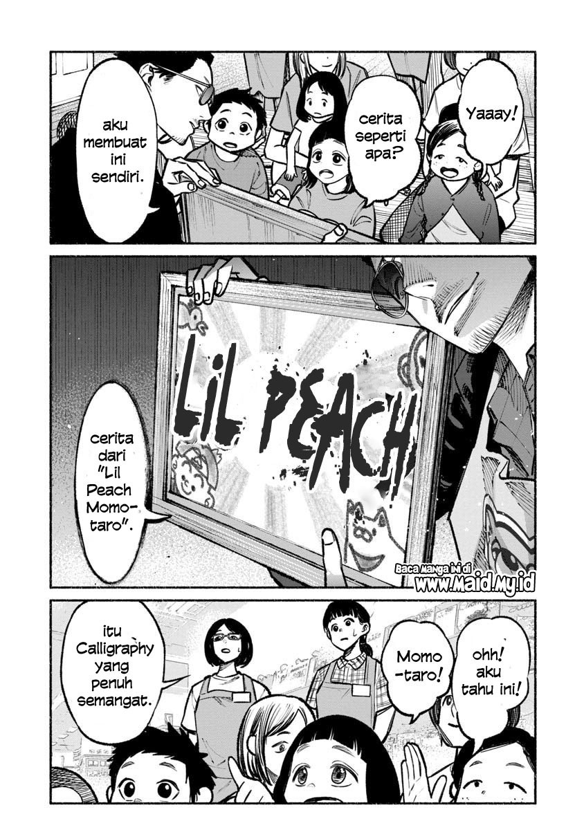 Gokushufudou: The Way of the House Husband chapter 33