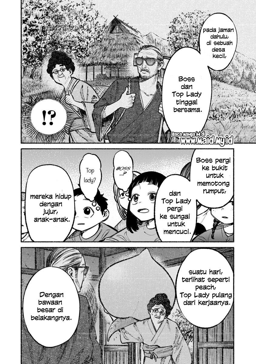 Gokushufudou: The Way of the House Husband chapter 33
