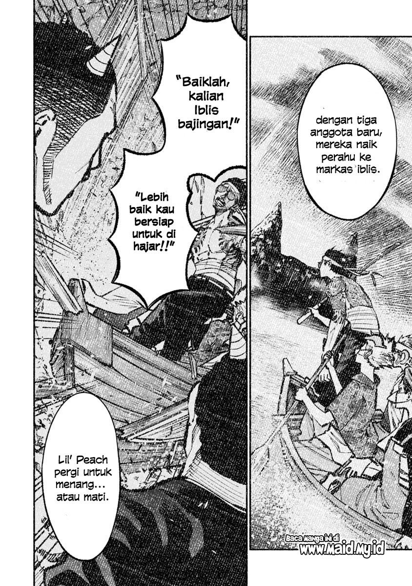 Gokushufudou: The Way of the House Husband chapter 33