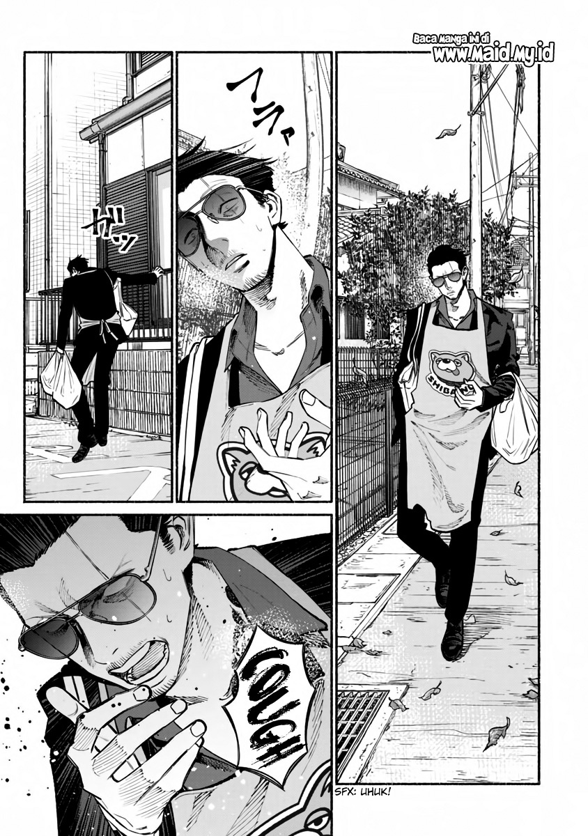 Gokushufudou: The Way of the House Husband chapter 42