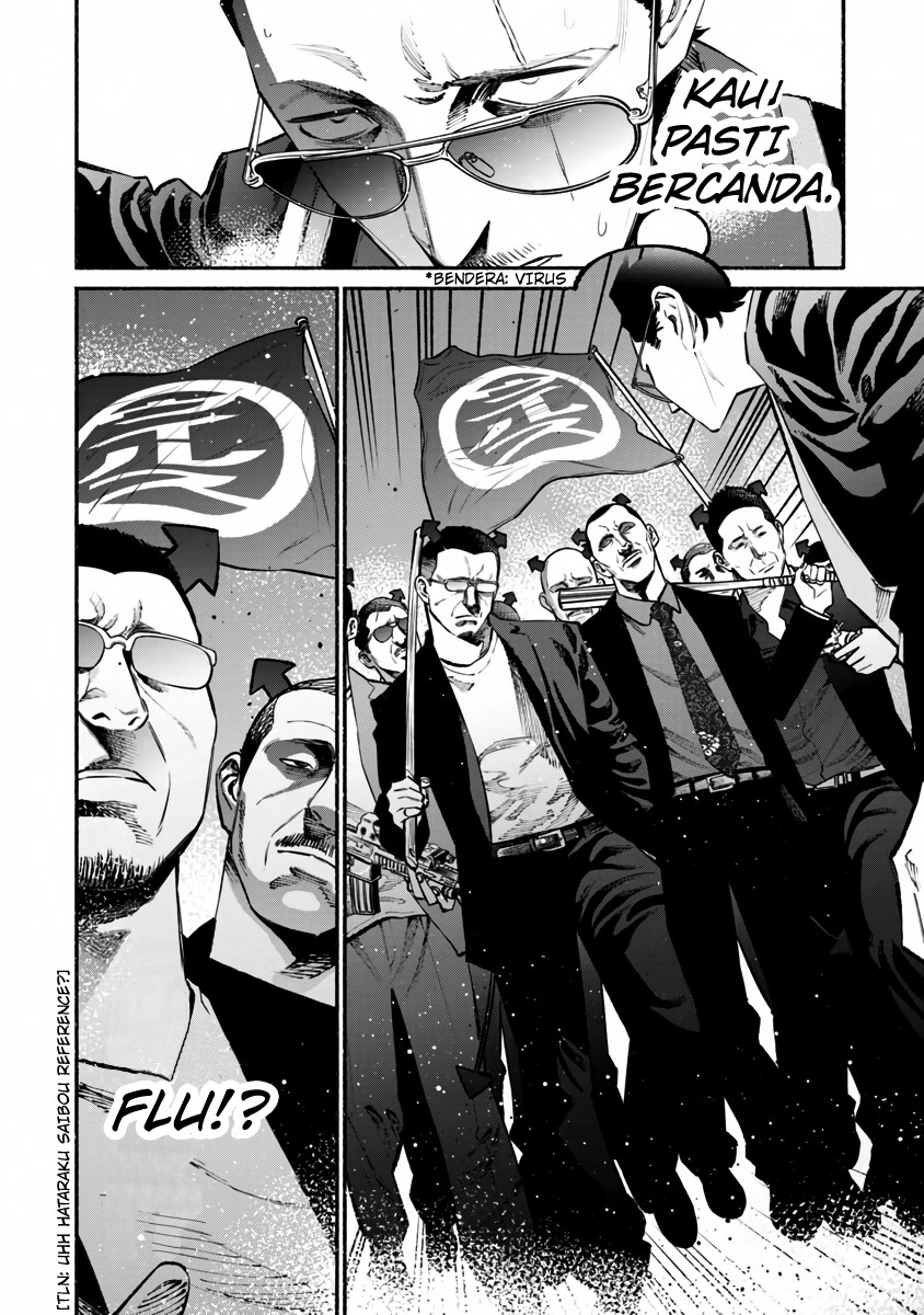 Gokushufudou: The Way of the House Husband chapter 42