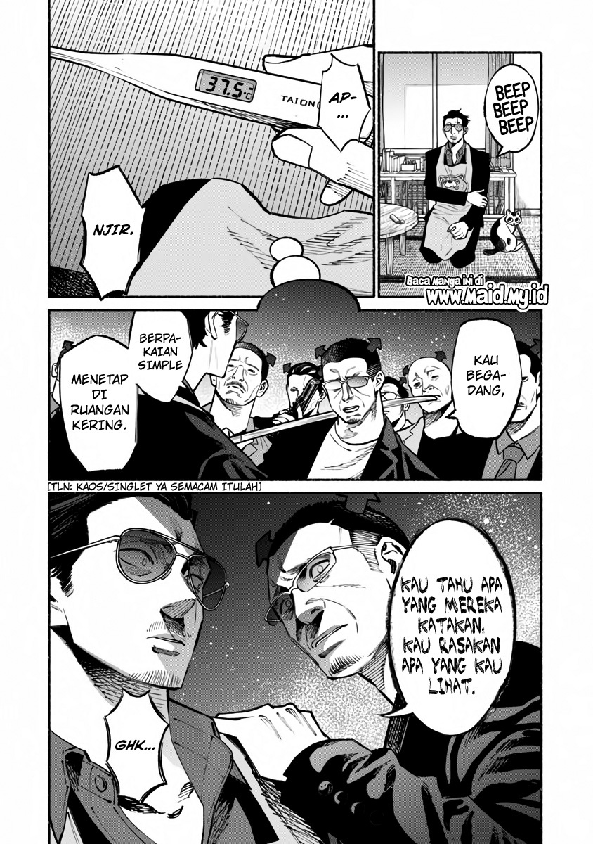 Gokushufudou: The Way of the House Husband chapter 42