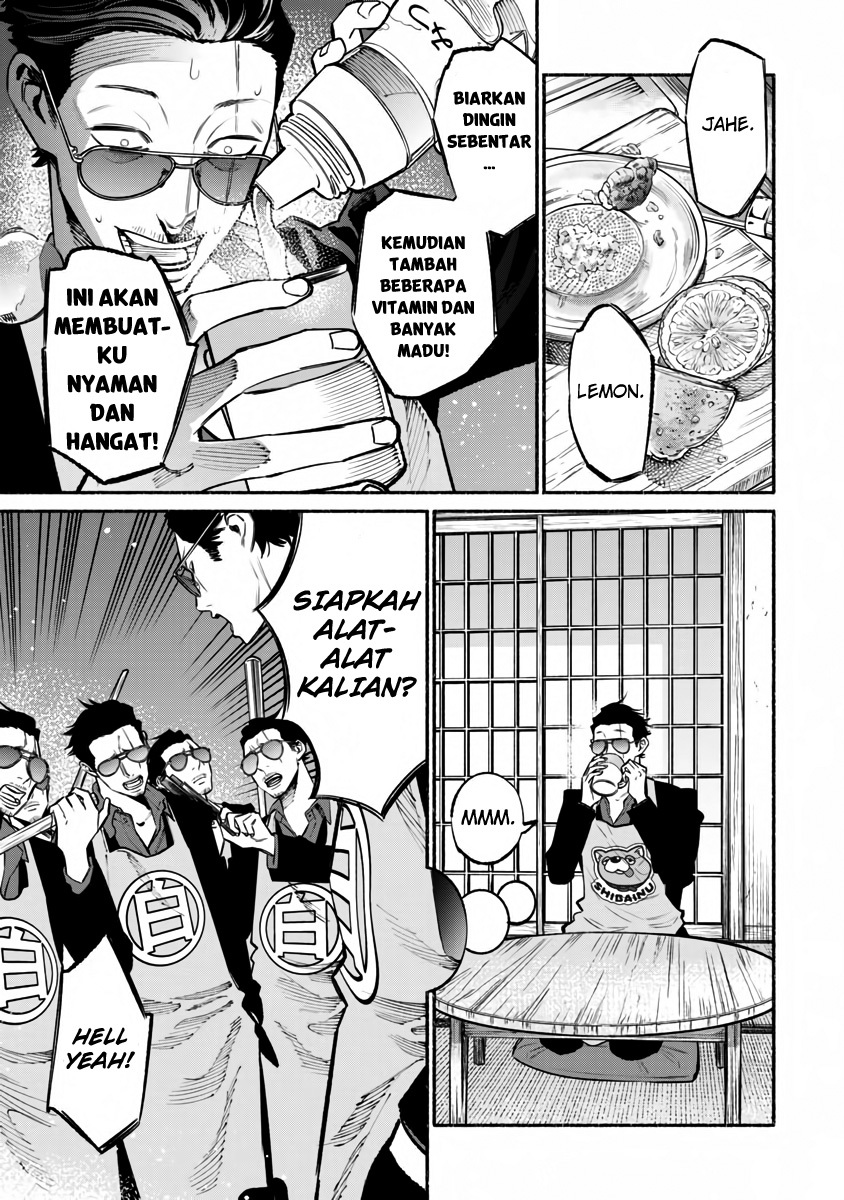 Gokushufudou: The Way of the House Husband chapter 42