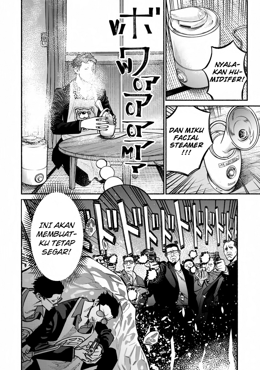Gokushufudou: The Way of the House Husband chapter 42