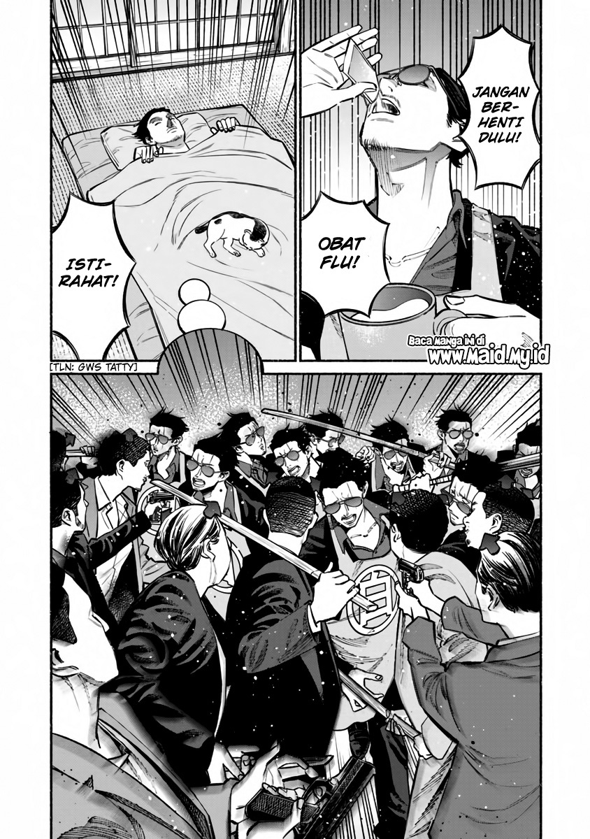 Gokushufudou: The Way of the House Husband chapter 42