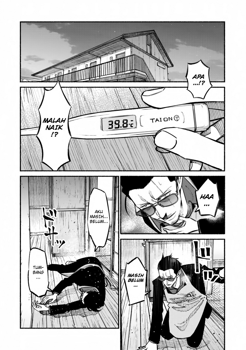 Gokushufudou: The Way of the House Husband chapter 42