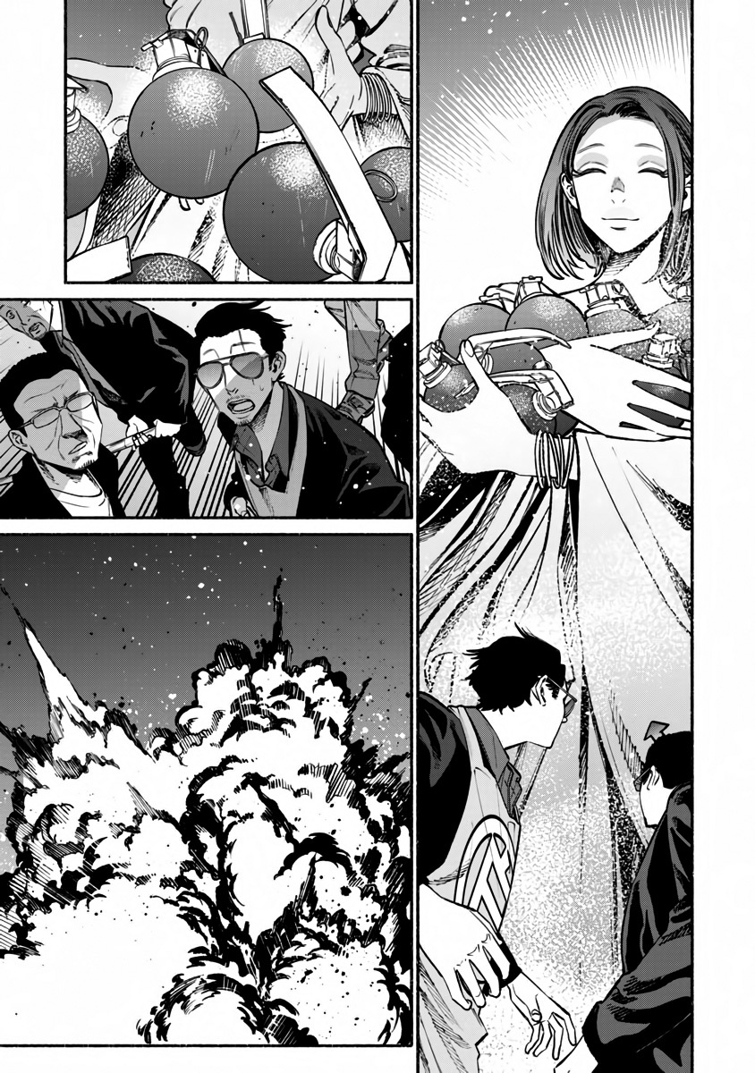Gokushufudou: The Way of the House Husband chapter 42