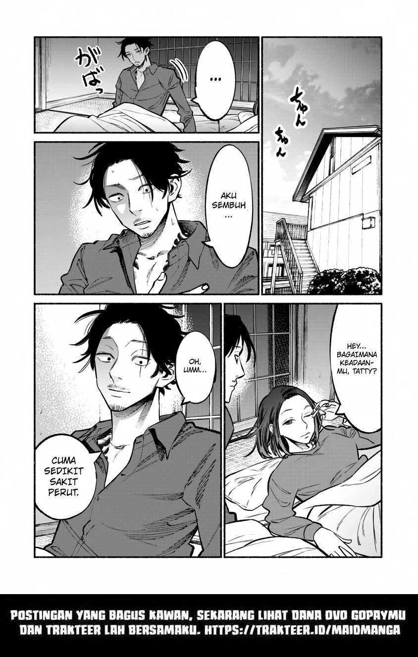 Gokushufudou: The Way of the House Husband chapter 42