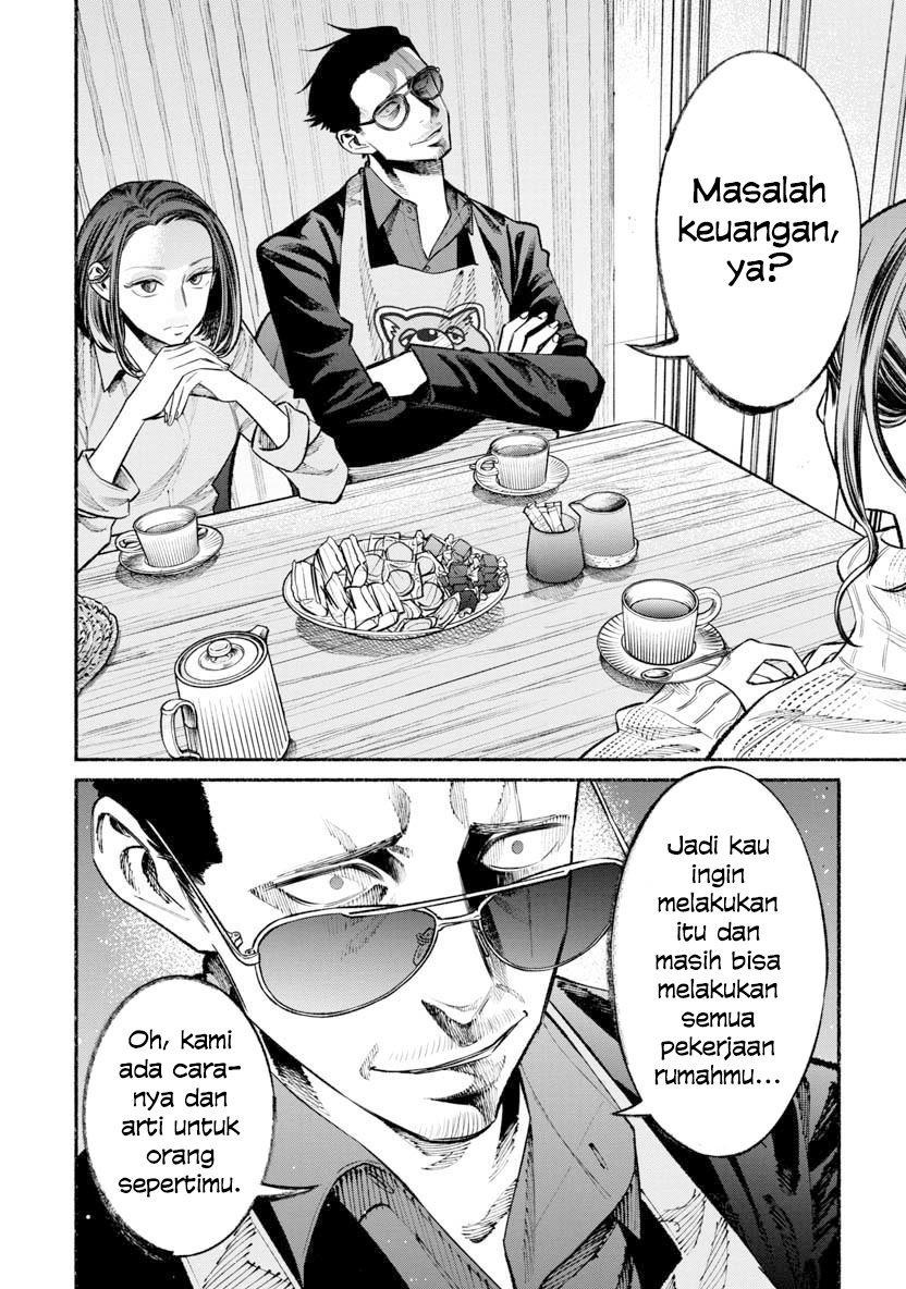 Gokushufudou: The Way of the House Husband chapter 46